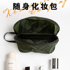 旅行化妆包女新款便携式外出随身收纳袋防水洗漱包大容量化妆包女