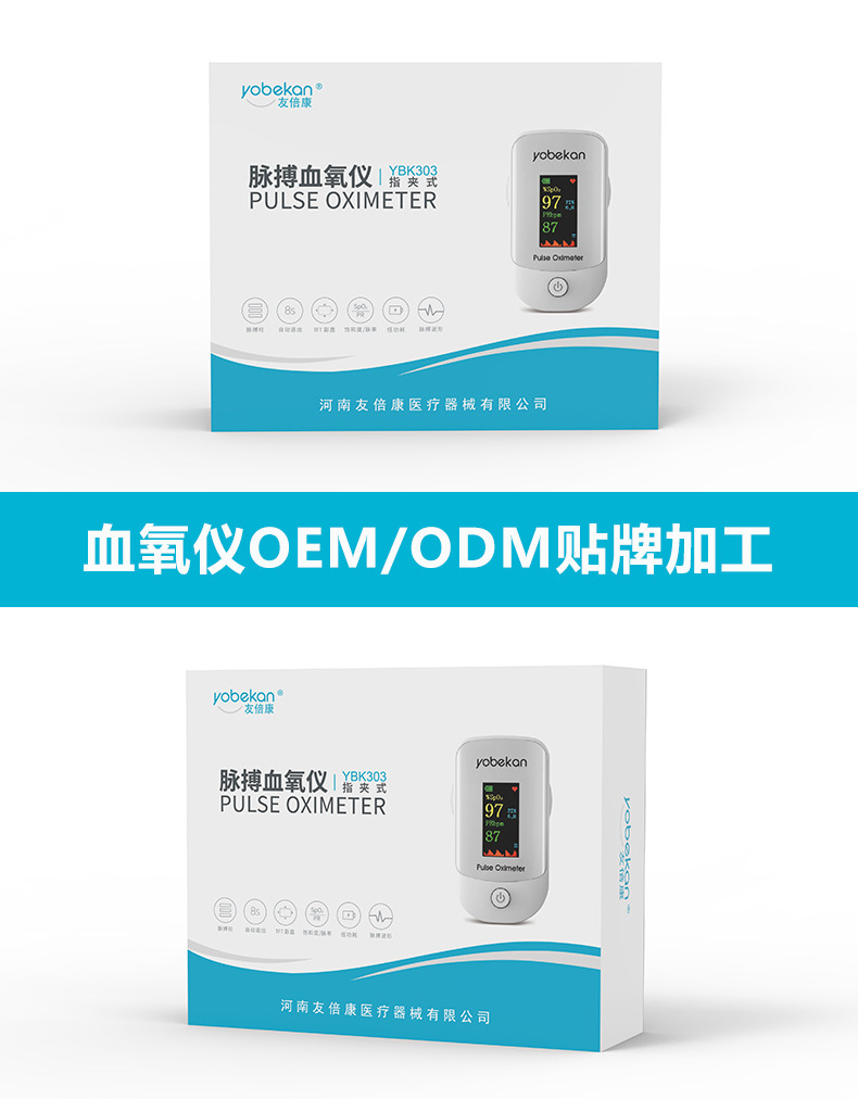 详情