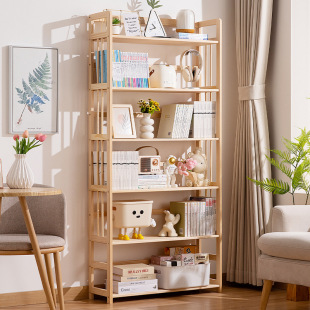 Simple Solid Wood Bookcase Kidsren's Bookshelf Reading Area Picture Book Rack Wall Storage Rack Living Room Home Storage Storage Rack