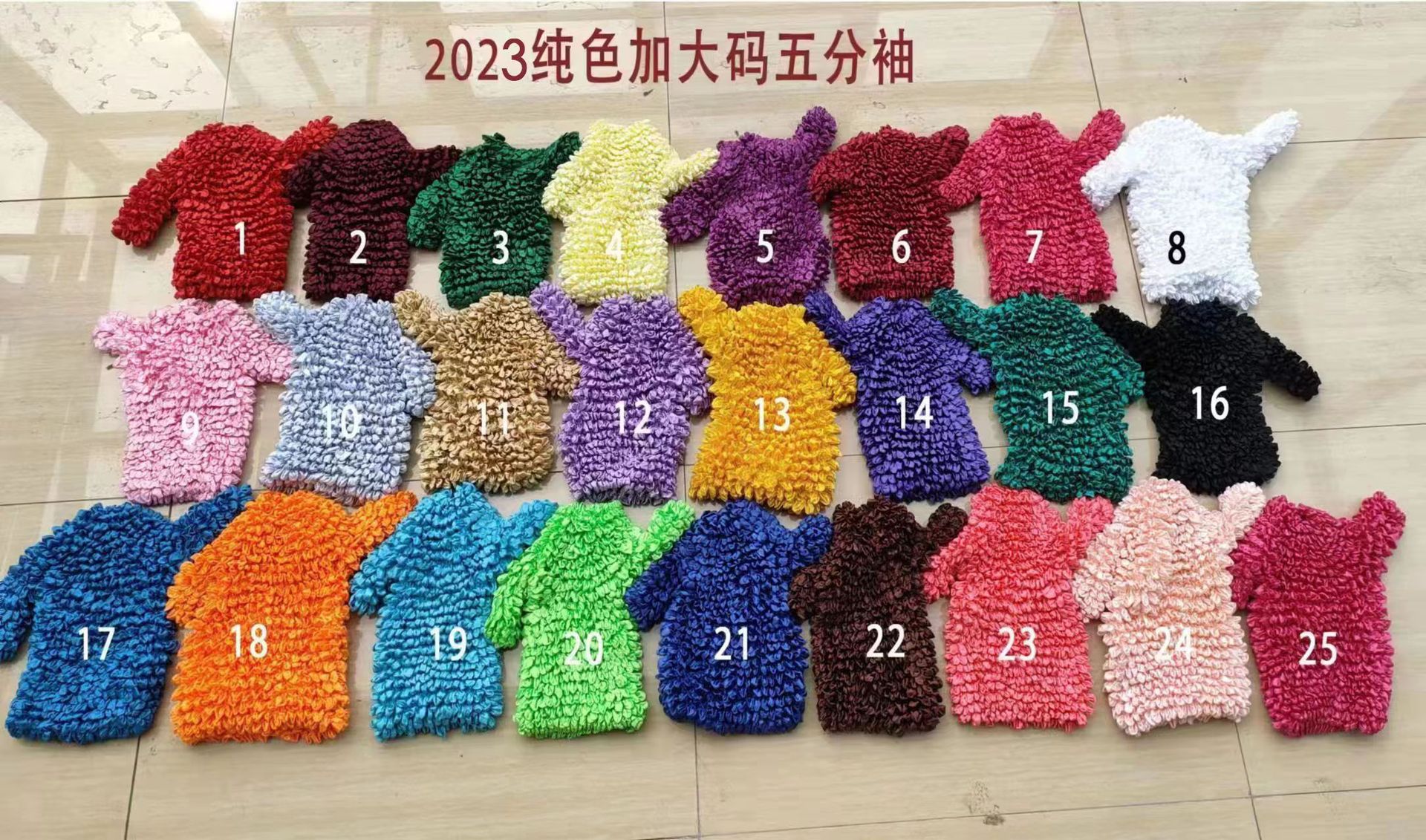 8edba445663e0c714324d10da63318