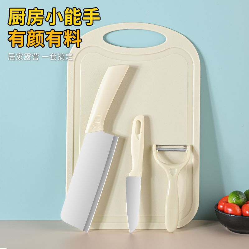 Household Lightweight Portable Kitchen Knife, Sharp Fruit Cutting...