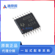 ԭװ��Ʒ ��Ƭ TPS40061PWP ˿ӡ40061 HTSSOP-16 ���ؿ���оƬ