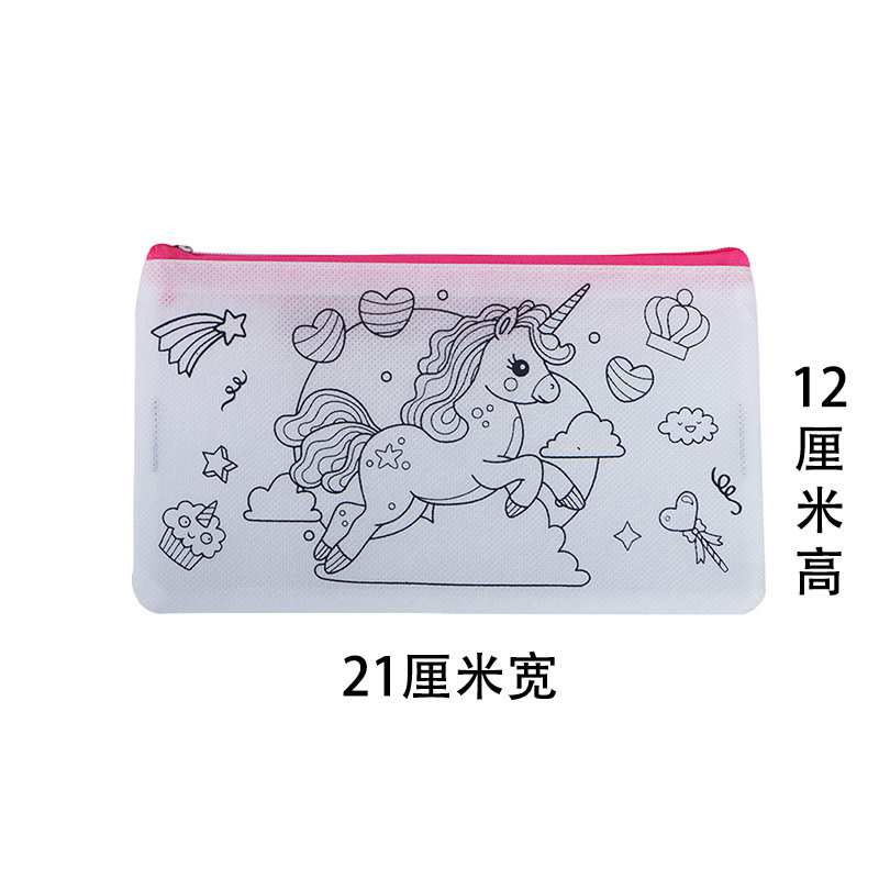 BBY不織布落書きペンケースセットTIEB漫画DIYペイント子供入学祝いパーティー塗り絵バッグCPCE|undefined