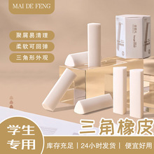 �����L������Ƥ��мС�W��������м���ֳɾ������۾�׼���U�P��