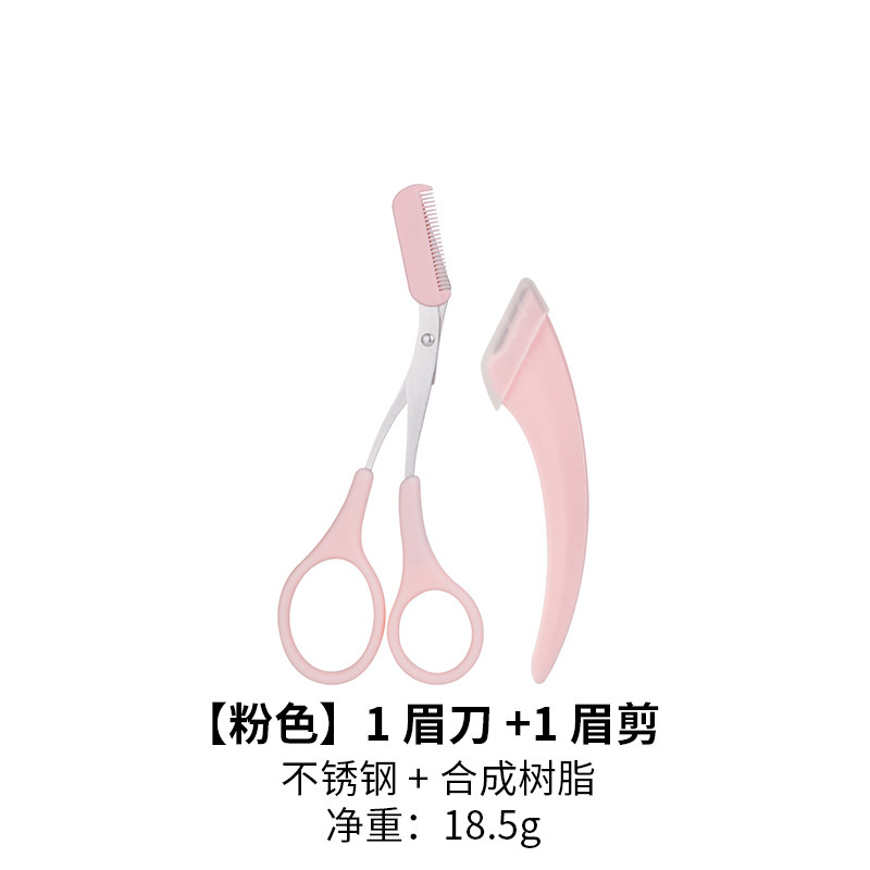 Nuevo cuchillo de corte de cejas de media luna con corte de cejas, peine, cuchilla macro, raspador de cejas especial, corte de cejas, herramientas de belleza al por mayor