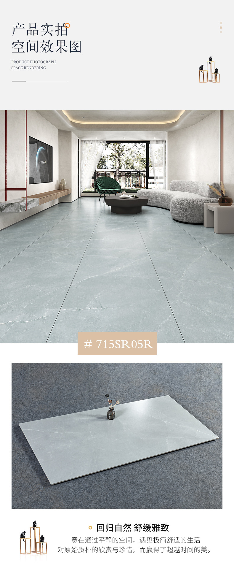 1微水泥柔光砖地砖750<em></em>x1500素色佛山瓷砖哑光奶白奶黄侘