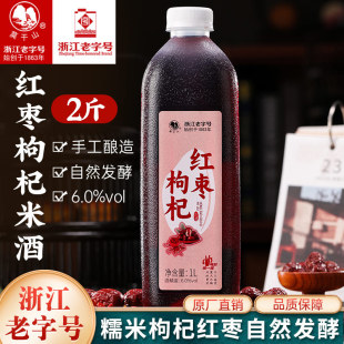 Ī��ɽ�t������r�׾�1LŴ�׾�2.5L�r��������������Ӿ�����