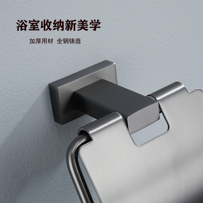 北欧风304不锈钢枪灰毛巾杆浴室卫生间置物架酒店壁挂毛巾架挂件