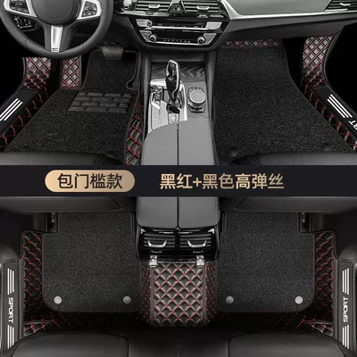 Hongguang Mini, Four-Seater New Ayaqaltılar (Kovriklər) - see-details-double-layer-package-threshold-model-black-and-red-floor-mats-black-high-elastic-silk