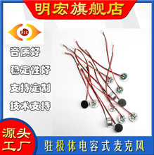 6027�������^IP67��ˮ ����  �{�����������Z���C������� ���`��