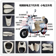 ���v������7��С�����ߴ�늄�܇���ϼ�̨⏱ȵ����⚤������