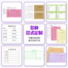 厂家物料标示卡外箱出货标签检验合格绿色产品仓库不干胶贴纸