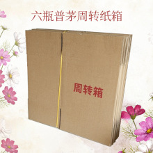 �������w��ę́��ƿ���D������ę́���b��Ƽ������������D���