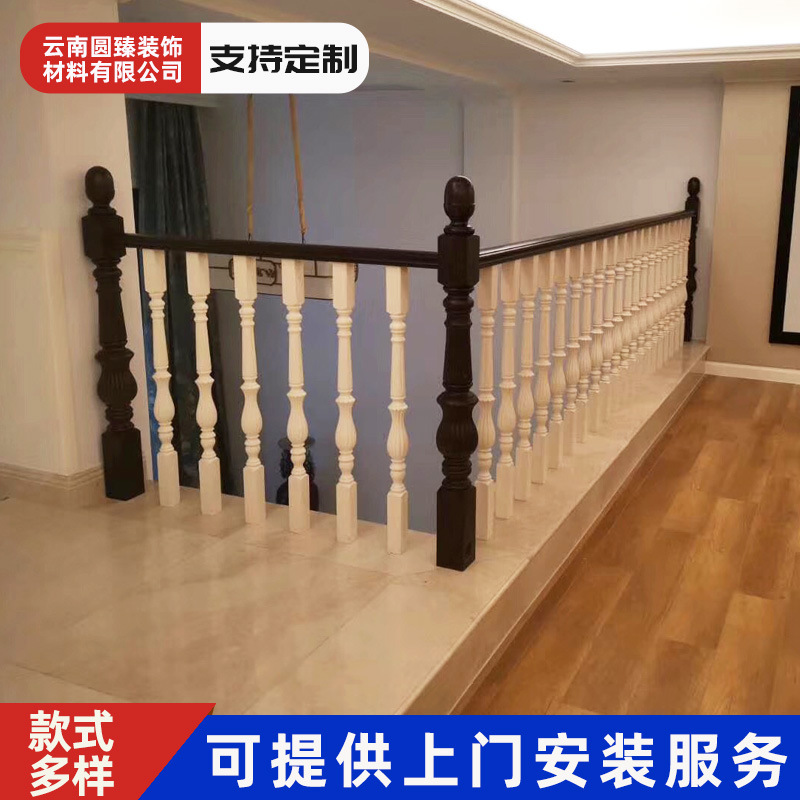 実木階段卸売り屋根裏全屋室内家庭用足踏み板別荘複式実木階段全体木階段|undefined