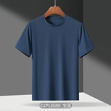 Шелковая летняя модная трендовая элитная футболка, короткий рукав, изысканный стиль, круглый воротник