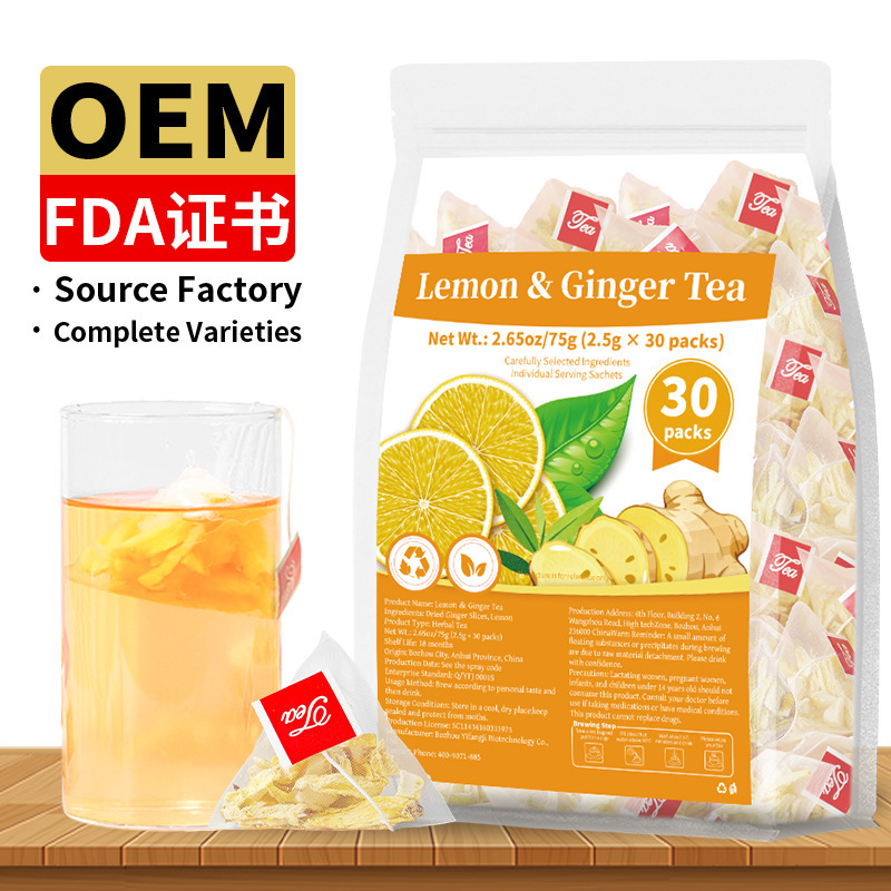 Lemon & Ginger Tea Cross-Border Product Lemon Ginger Tea Amazon Bestseller Not for Domestic Sale