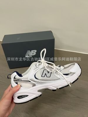 Putian высокая версия NB530, официальные мужские и женские пары, дышащая легкая спортивная обувь для папы в стиле ретро, MR530SG