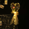 Balloon for St. Valentine's Day, roses, internet celebrity, bouquet, wholesale