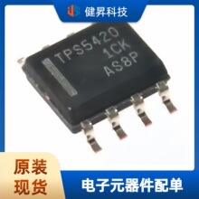 ȫ��ԭװ ��Ƭ TPS5420DR ��װSOIC-8 �ɵ�ʽ��ѹоƬ