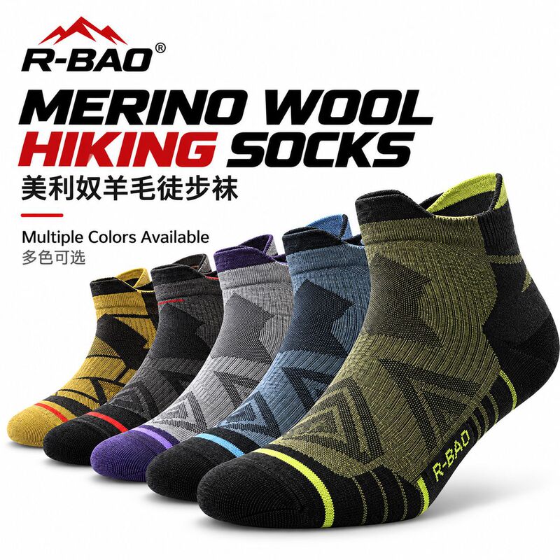 Summer Thin Merino Wool Socks for Women, Outdoor Hiking Short Socks with Ear Loops, Men's Running and Mountaineering Sports Socks Summer Thin Merino Wool Socks for Women, Outdoor Hiking Short Socks with Ear Loops, Men's Running and Mountaineering Sports Socks