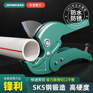 ���Spprˮ�ܼ���pvc���ܵ����Ӹ�й�������и�߸�ܾ���