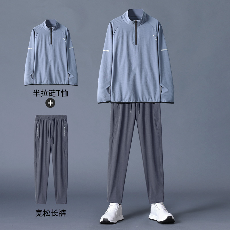 Trajes deportivos para hombres primavera y otoño mañana corriendo ocio al aire libre ropa de correr rápida secado primavera entrenamiento de atletismo gimnasio