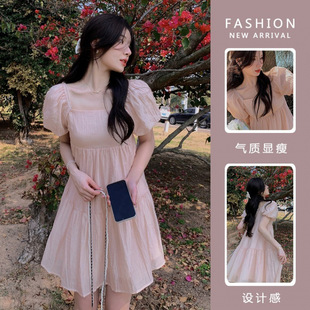 Summer Short-Sleeved Maternity Chiffon Loose Dress Plus Size Puff Sleeve A-Line Skirt