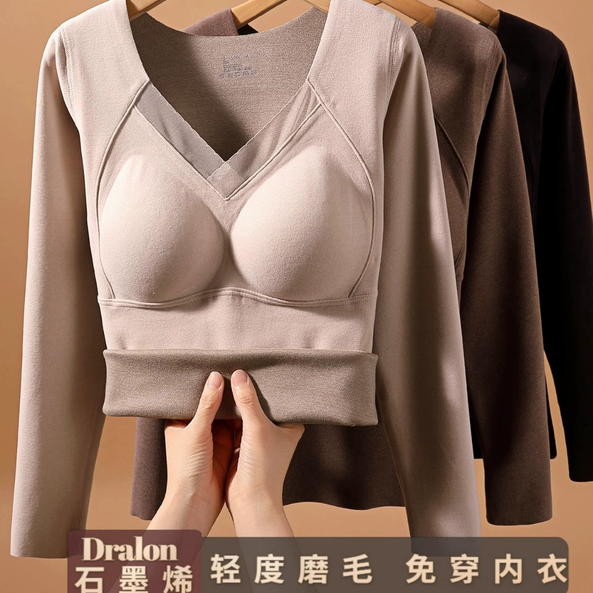 Keep warm long-sleeve, top with cups, underwear, bra