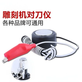 木工机械;工具刷;瞬间胶