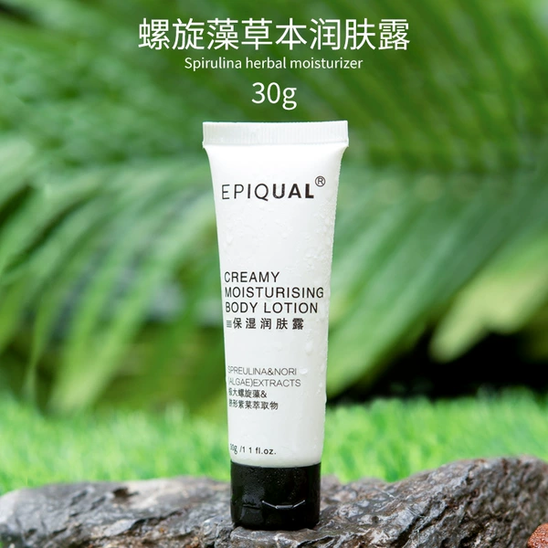Actoba herbal series of skin moisturizing 30g