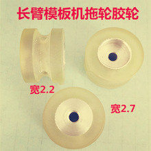 ģ��C����L��܇���z݆ ģ��L݆��X��݆����ģ��C�ϲ�݆