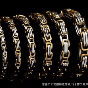 ��؛Դ�W�������r�в��P䓵������ ��ɫ�䓵���� ��ռͥ��