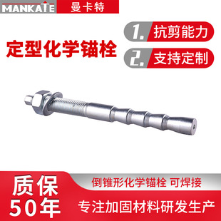 �F؛���F����Û��˨���W�^˨Ҏ����̖���W�����^˨���F���^˨