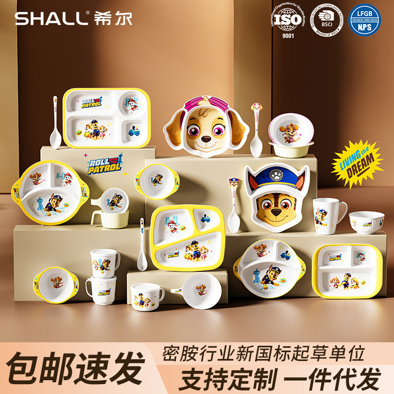 Carefully Selected Paw Patrol Tableware Baby Divided Plate Children's Food Supplement Rice Bowl Noodle Bowl Water Cup Spoon Divided Plate Wholesale