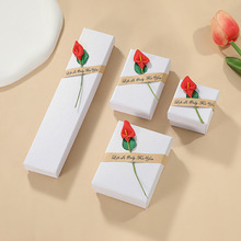 复古牛皮纸首饰包装盒百合花装饰饰品盒多规格项链手链饰品包装盒