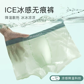 少女文胸;女士三角裤;保暖马甲背心