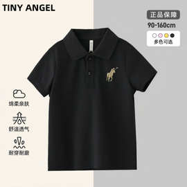 男童POLO衫夏季薄款透气翻领上衣中大童学生洋气短袖t恤夏装班服