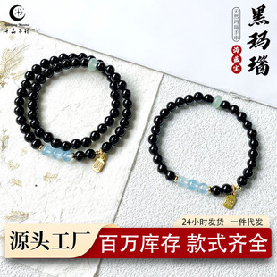 ǧ���f�� ��Ȼ�ڬ��ˮ�����diy���д���Ů��本��ˮ���ִ����l