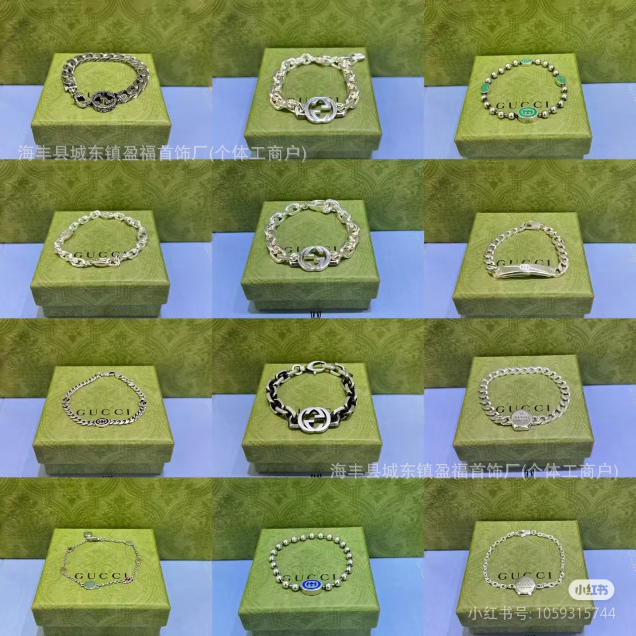 Classic Versatile Letter Trendy Niche Internet Celebrity New Series Bracelet Light Luxury Niche High-End