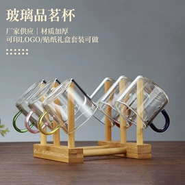 茶杯;玻璃杯;茶壶