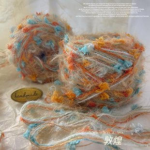 �¿�ػ� ��ɫ���ֻ쾀����hᘾ���diy�ֹ����� �ֻ쾀һ�F80g��