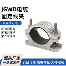 JGWD��|�̶����A�X�Ͻ�߉���|�̶����A��о�̶��A��|�̶�����