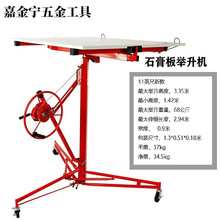 ʯ��������C ʯ����e���C ľ������b���ϰ�֧��ľ�����