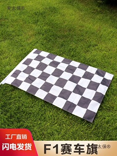 F1ِ܇�쎧��U�l����ڰ׸������b���܇��ِ����֓u����̫��