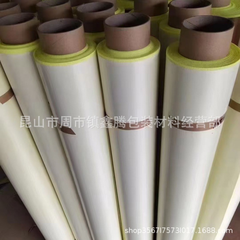 白油胶，黄油胶，水胶，绣花胶。热熔胶双面胶带 汽车边饰固定、