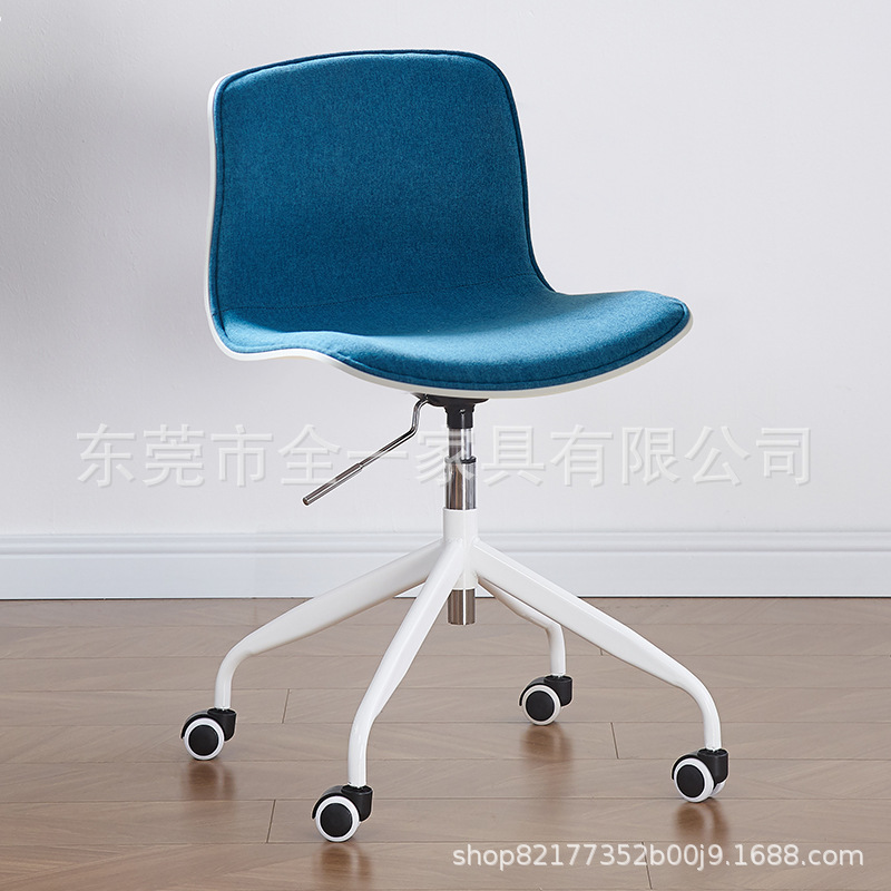 파란색 반 팩 + 흰색 발 풀리