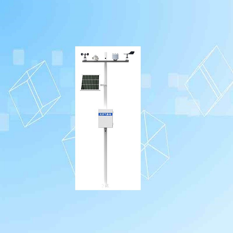光伏气象站 型号:M142396库号：M142396