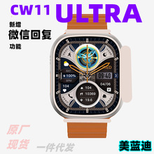 �¿�CW11 ULTRA 3�����ֱ�΢�Ż؏͹���S10֧��֧��TWS�o�����C A