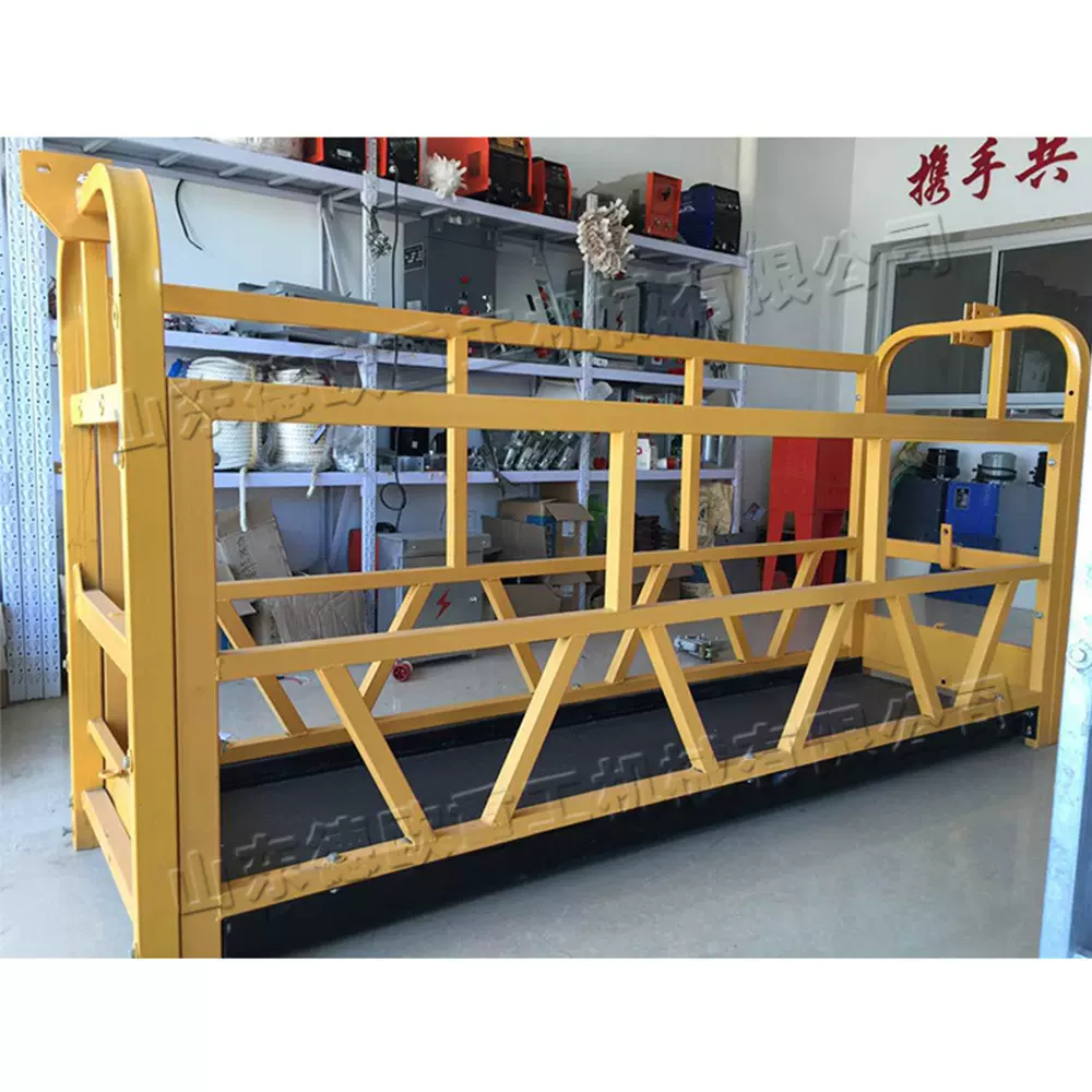 小型起重喷涂吊篮 外墙清洗装修作业平台 高空施工电动式升降机