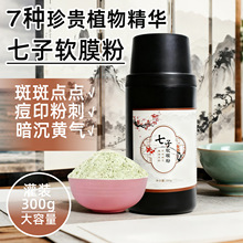 Դ^SܛĤۉTĨĤBowưS⟨ӡ۴